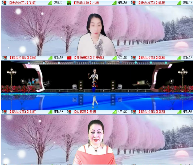 小浅🎤V娱热点