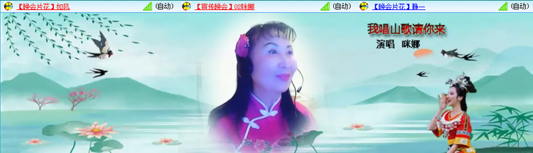 无言🎤V娱热点
