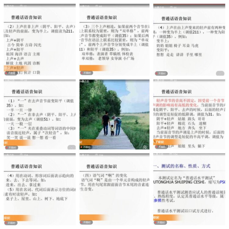 卓然🎤V娱热点