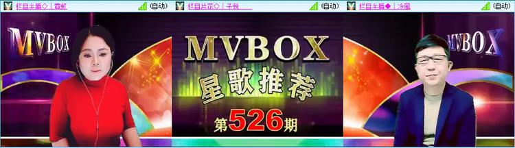 无言🎤V娱热点