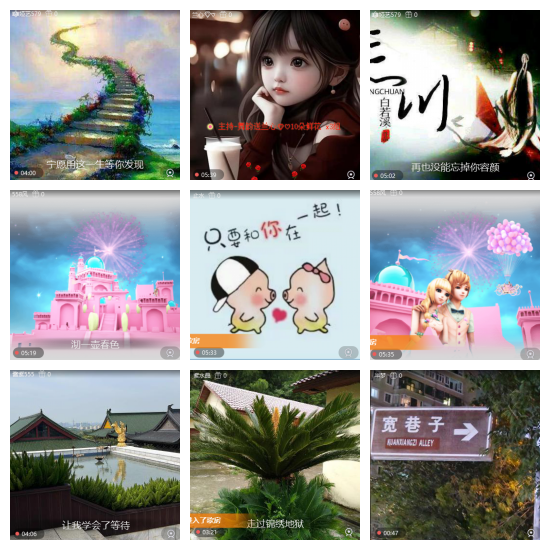 芯薇🎤V娱热点