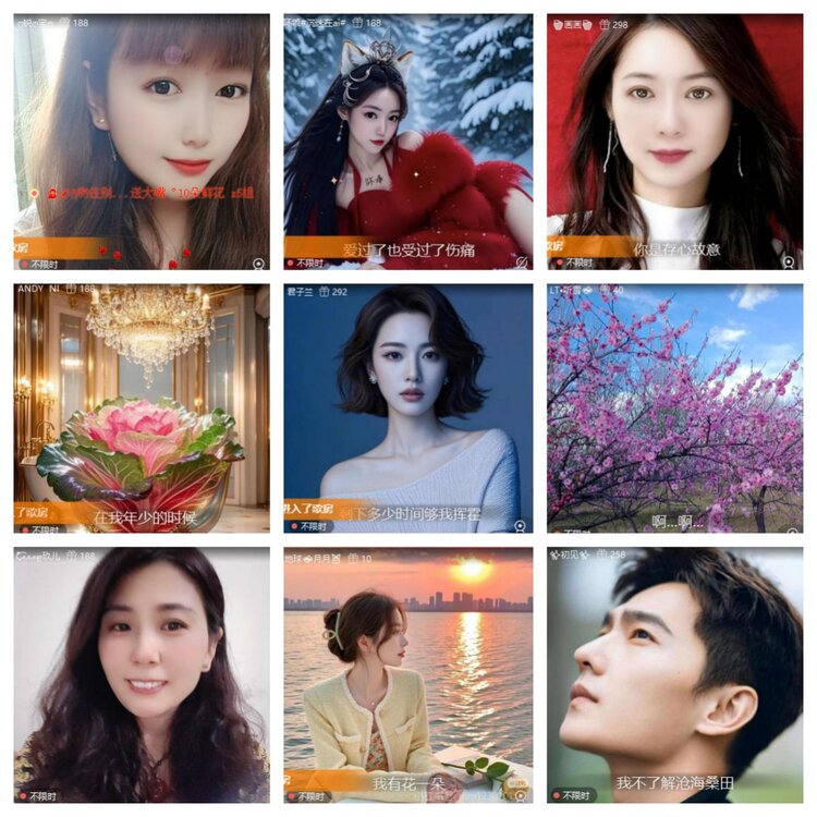 浓茶🎤V娱热点