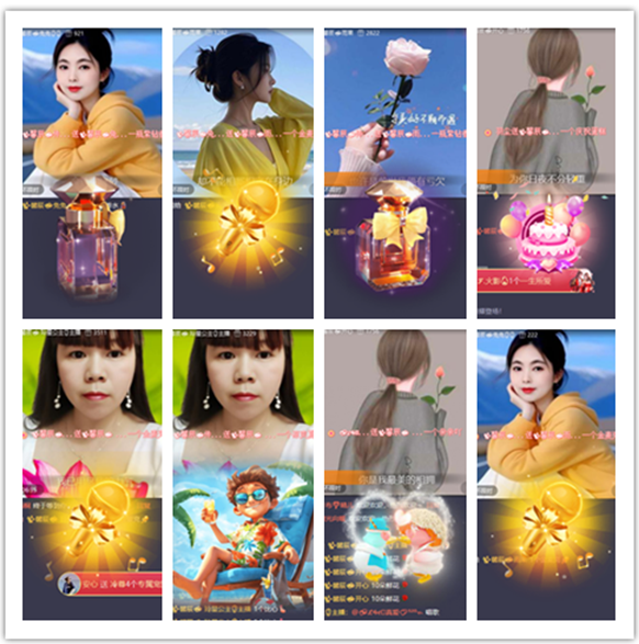 墨馨儿🎤V娱热点