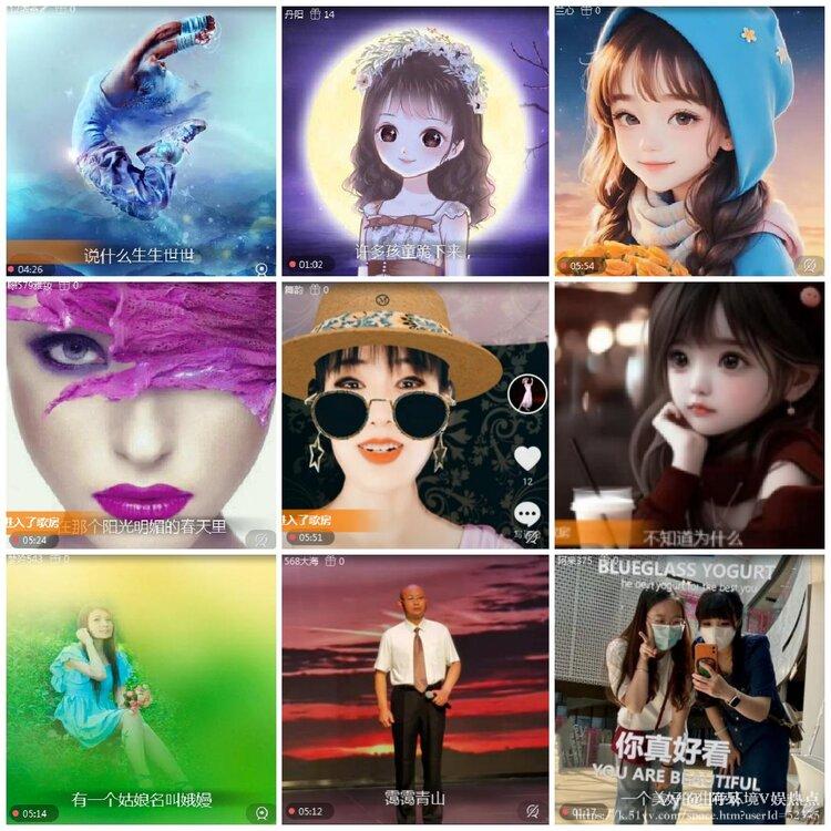 阿呆🎤V娱热点