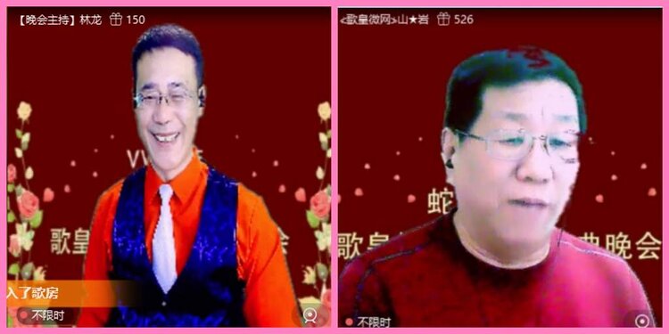 惜缘🎤V娱热点