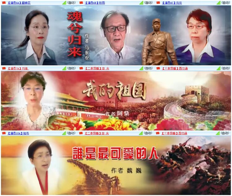 淡然🎤V娱热点