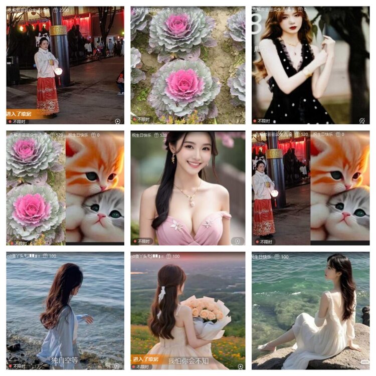 若雨🎤V娱热点