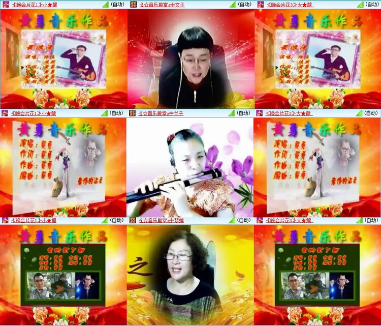 浓茶🎤V娱热点