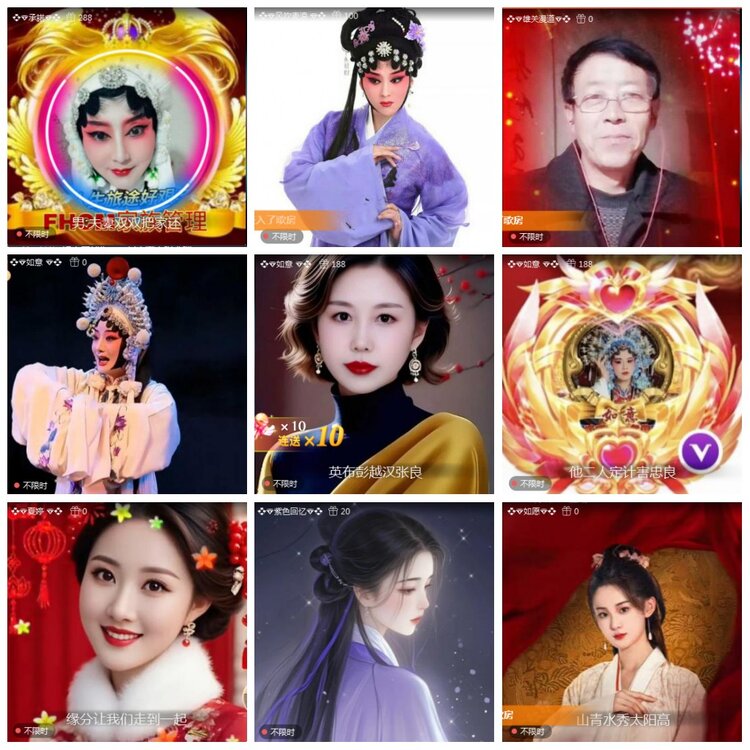 凡人🎤V娱热点