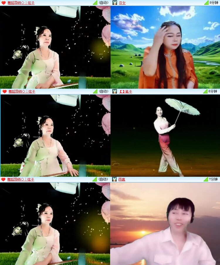 航航🎤V娱热点