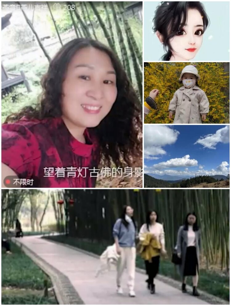 愉悦🎤V娱热点