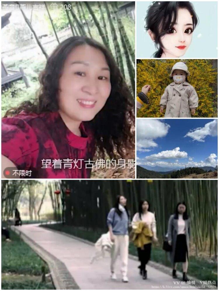 愉悦🎤V娱热点