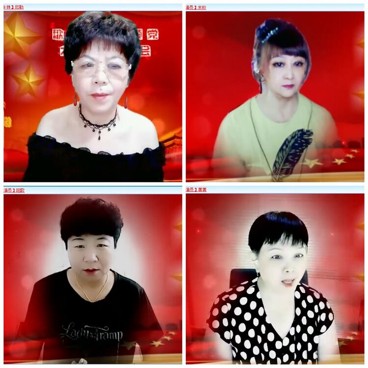 凡人🎤V娱热点