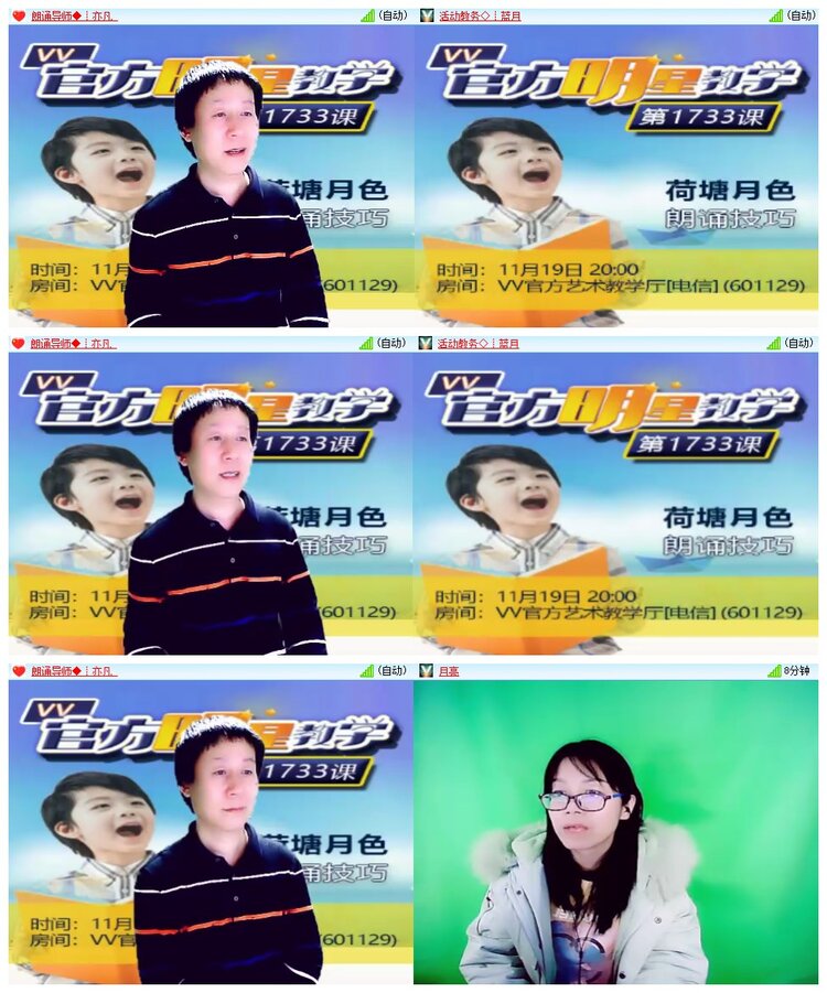 南风🎤V娱热点