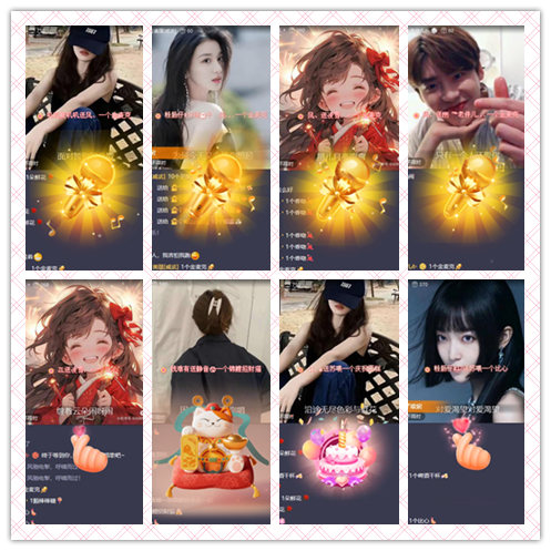 南风🎤V娱热点