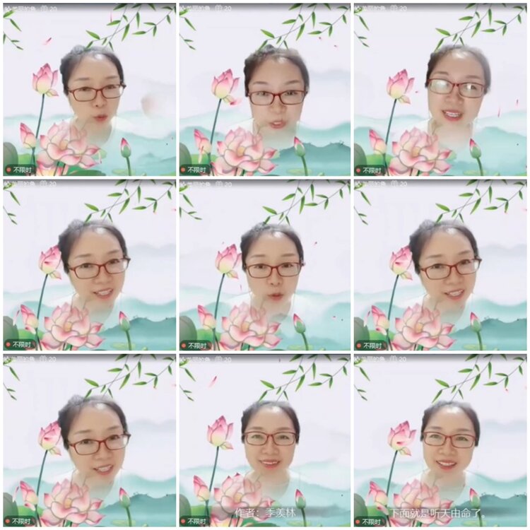 无言🎤V娱热点