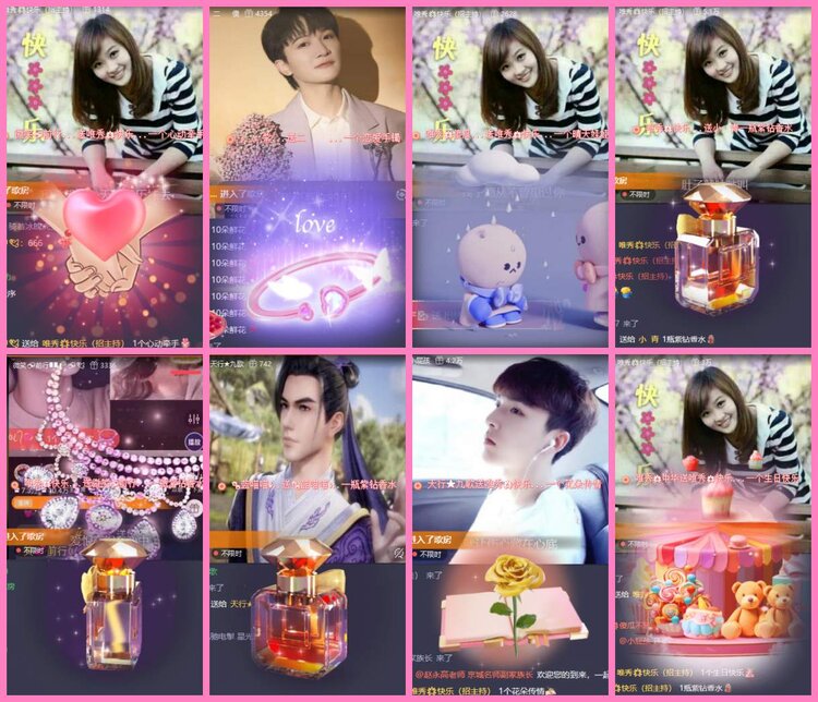 惜缘🎤V娱热点