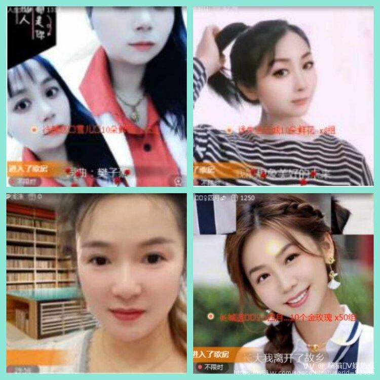 橘猫🎤V娱热点