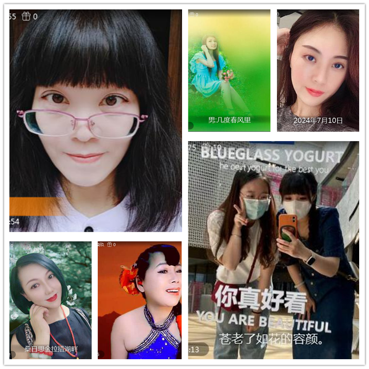 雪儿🎤V娱热点