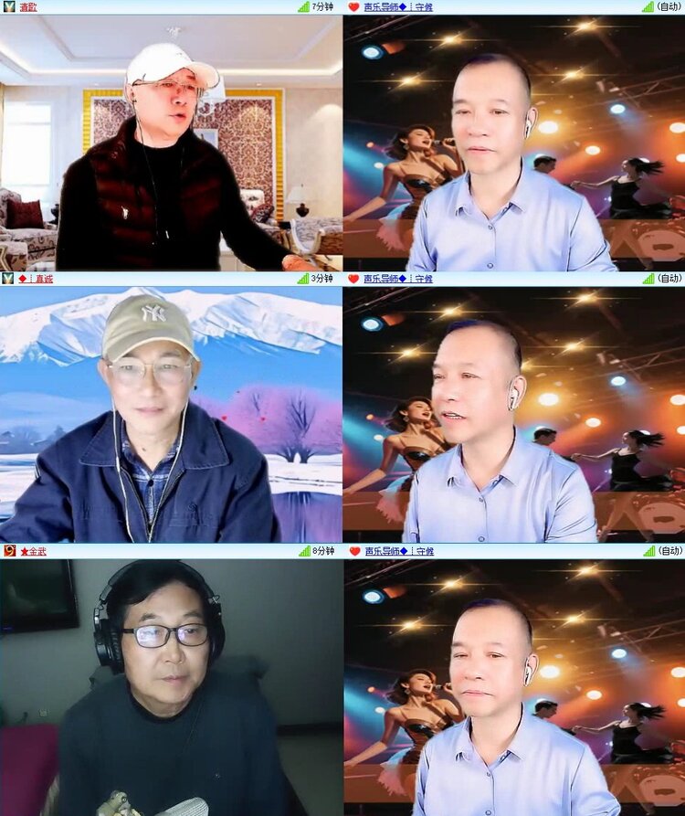 浓茶🎤V娱热点