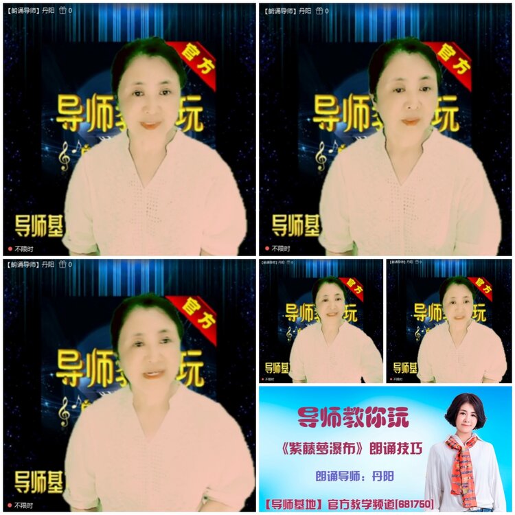 无言🎤V娱热点