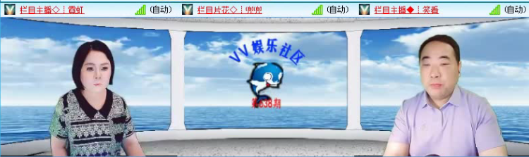 飞沙🎤V娱热点