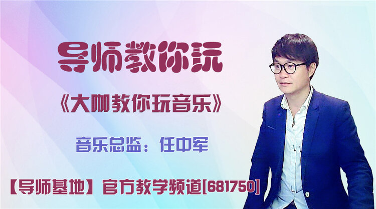 落雪🎤V娱热点