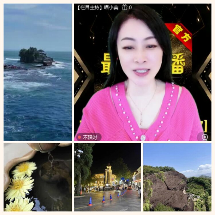 落雪🎤V娱热点