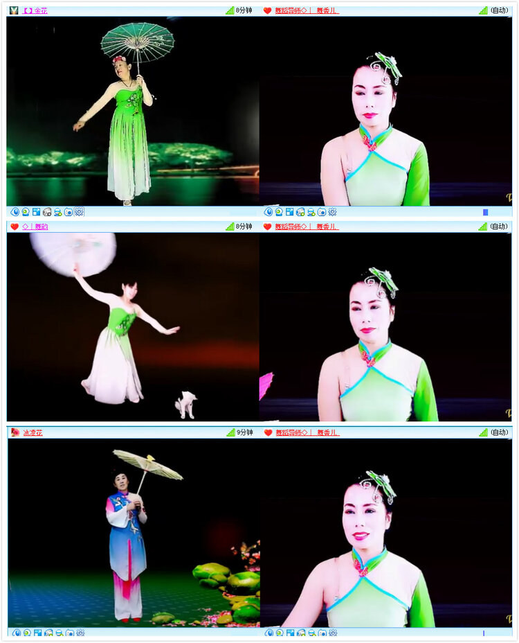 小路🎤V娱热点