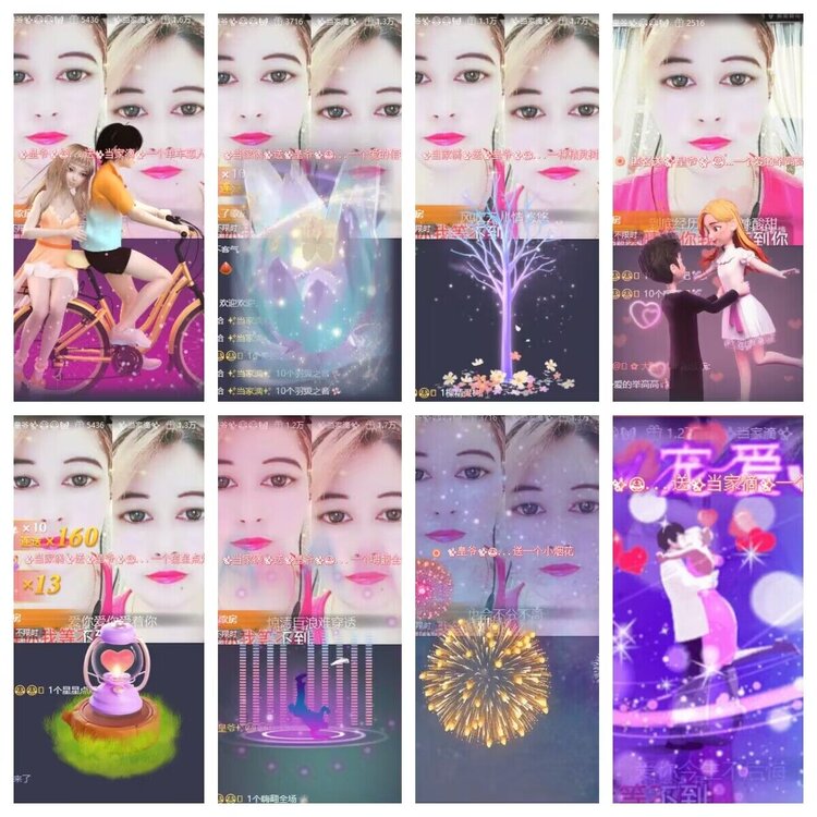 若雨🎤V娱热点