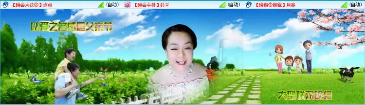 无言🎤V娱热点