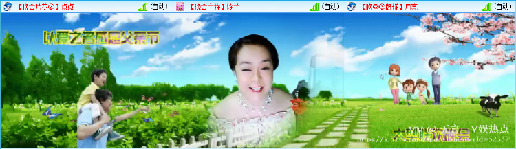 无言🎤V娱热点