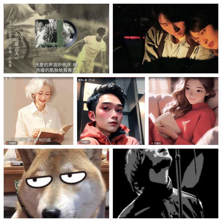 飞翔🎤V娱热点