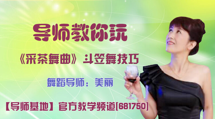 春雨🎤V娱热点