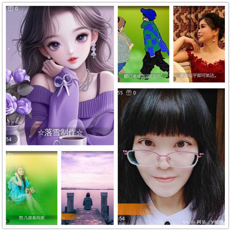 阿呆🎤V娱热点