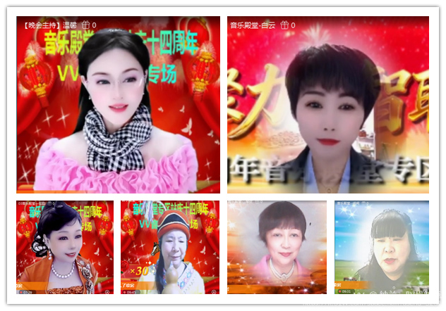 纳兰＿🎤V娱热点