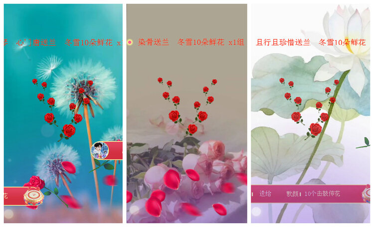 沛滢🎤V娱热点