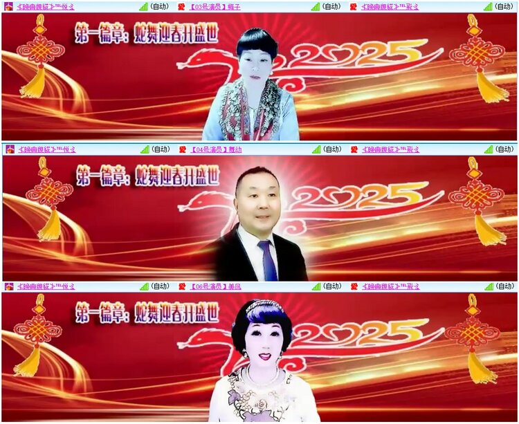 漂泊🎤V娱热点