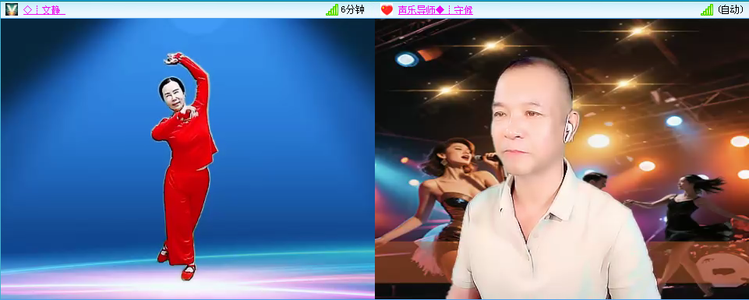 无言🎤V娱热点