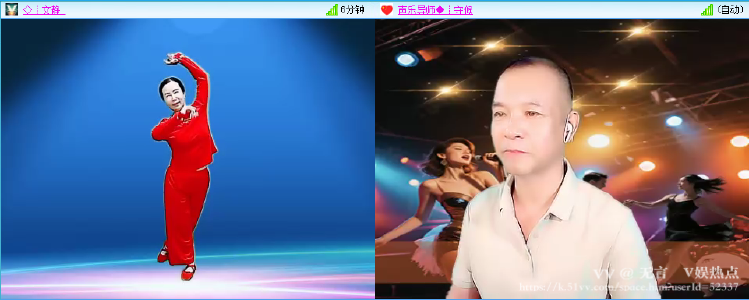 无言🎤V娱热点