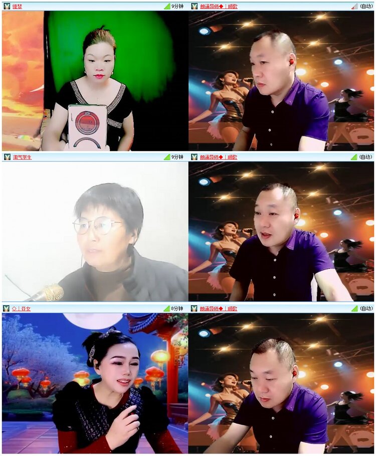 漂泊🎤V娱热点