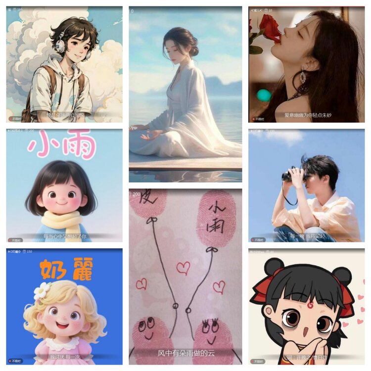 愉悦🎤V娱热点