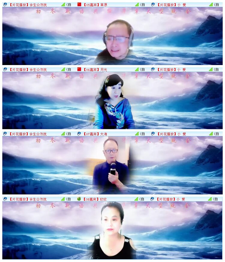 执白🎤V娱热点