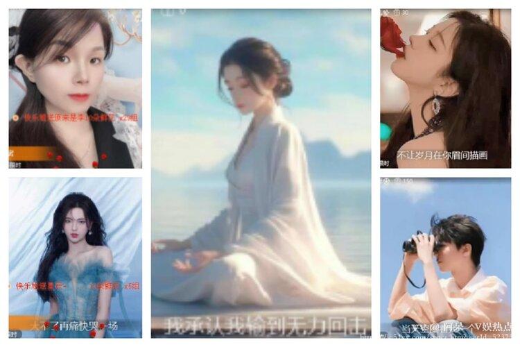 阿呆🎤V娱热点