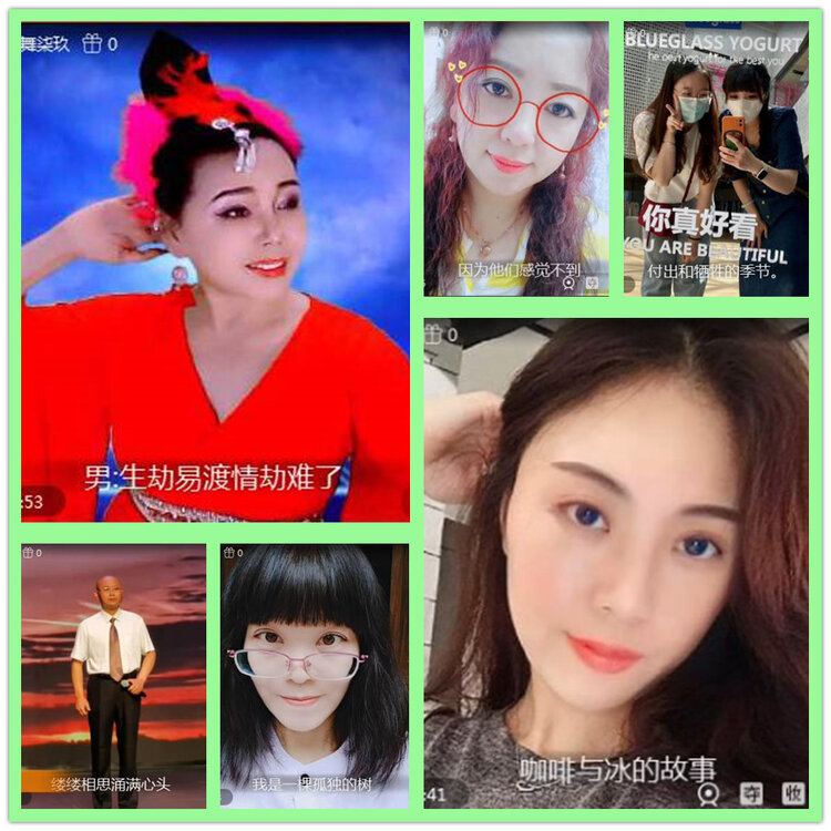 雪儿🎤V娱热点