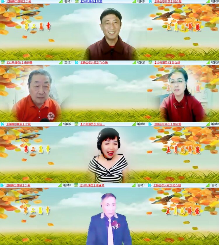 卓然🎤V娱热点