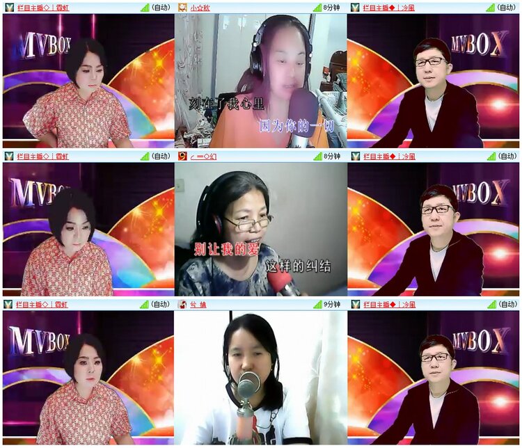 背影🎤V娱热点