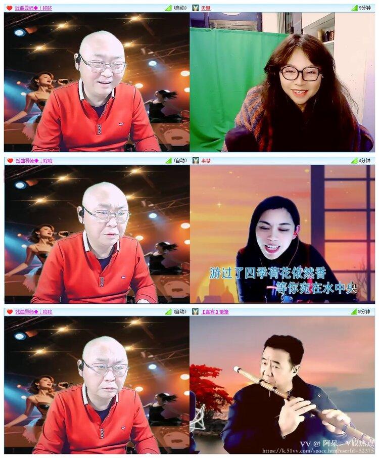 阿呆🎤V娱热点