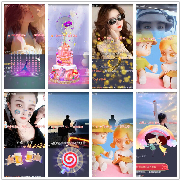 杜影🎤V娱热点