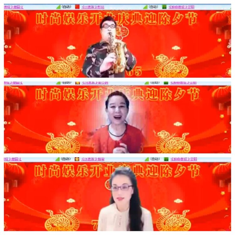 小浅🎤V娱热点